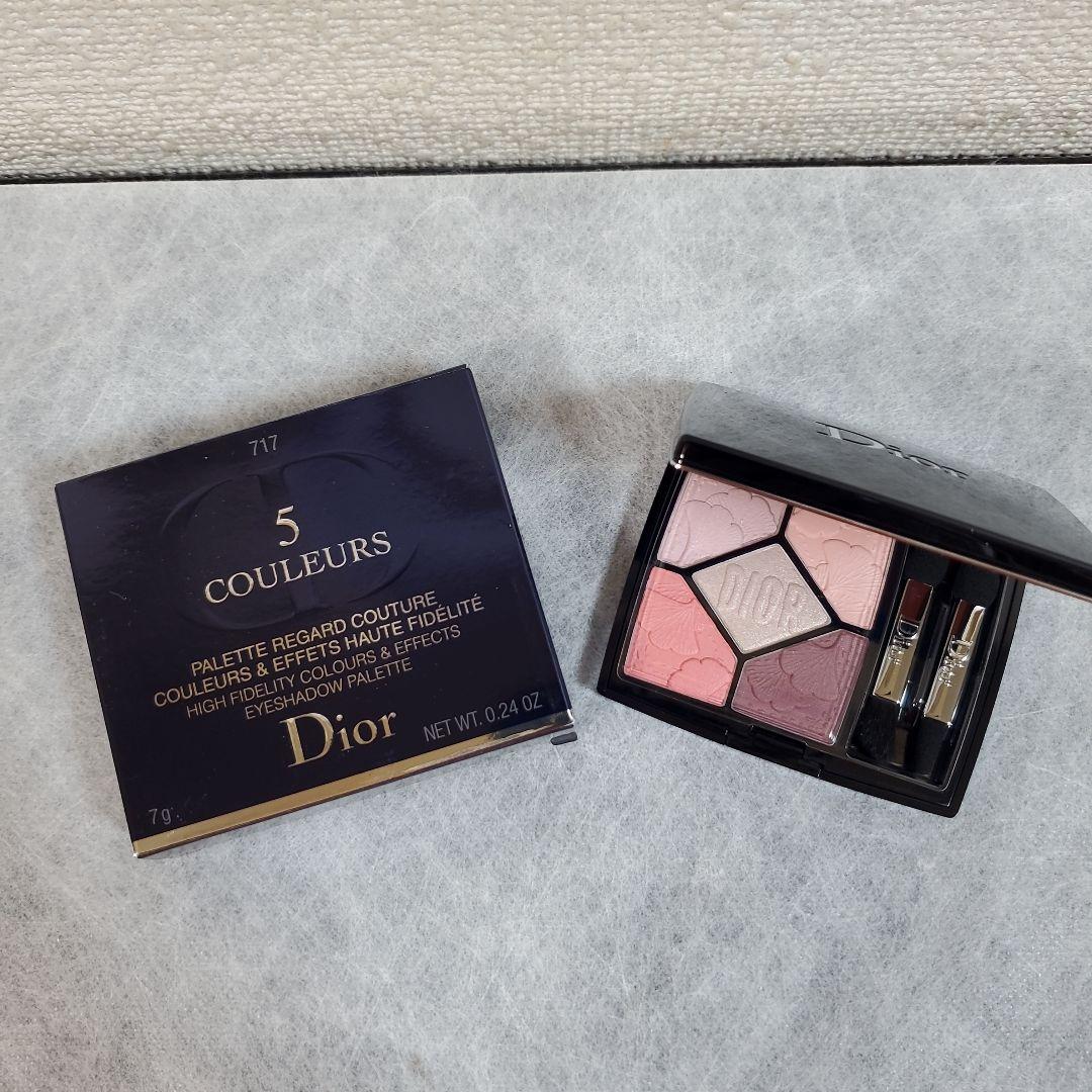 Dior☆アイシャドウパレット☆新品☆管理番号