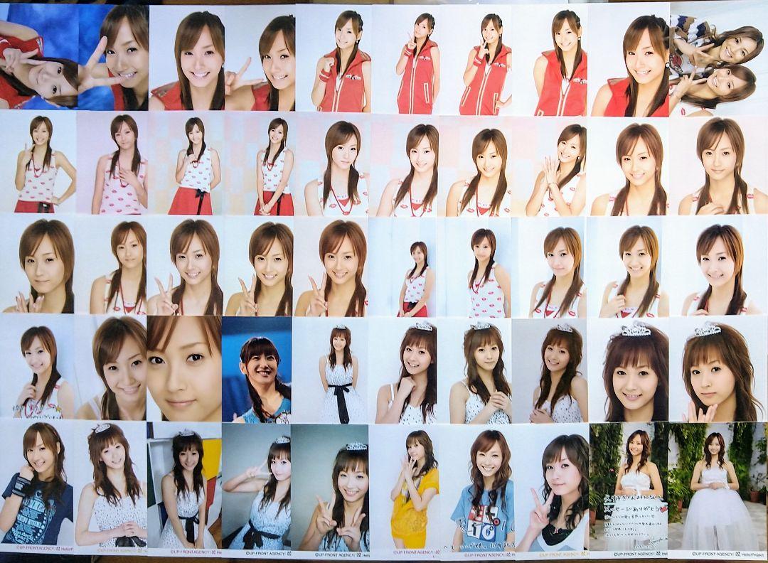 モーニング娘。 藤本美貴 公式写真 1395枚セット