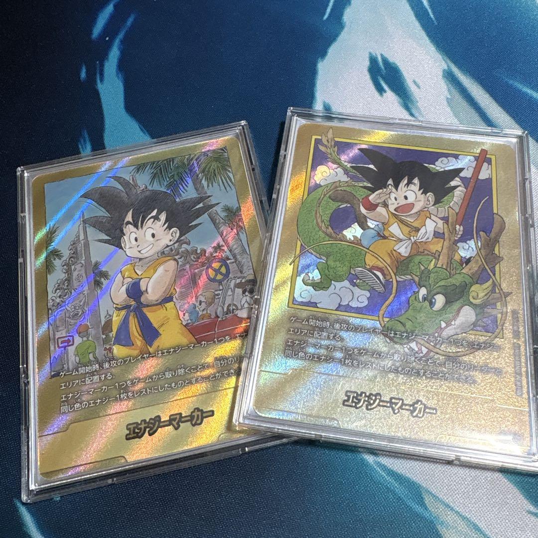 ドラゴンボール フュージョンワールド エナジーマーカー 2枚