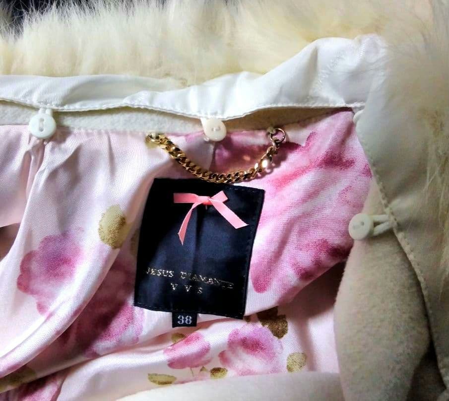 ジーザスディアマンテ　フォックスファーコート