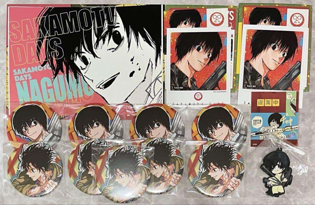 SAKAMOTO DAYS サカモトデイズ サカデイ 南雲 まとめ売り SAKAMOTO DAYS サカモトデイズ フィギュア 南雲まとめ売り 7体