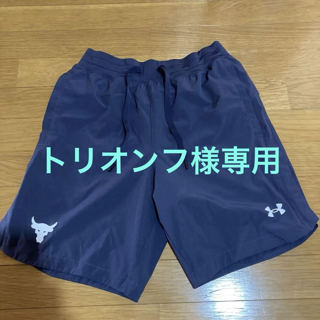 Under Armour ネイビー ショートパンツ LG/GI