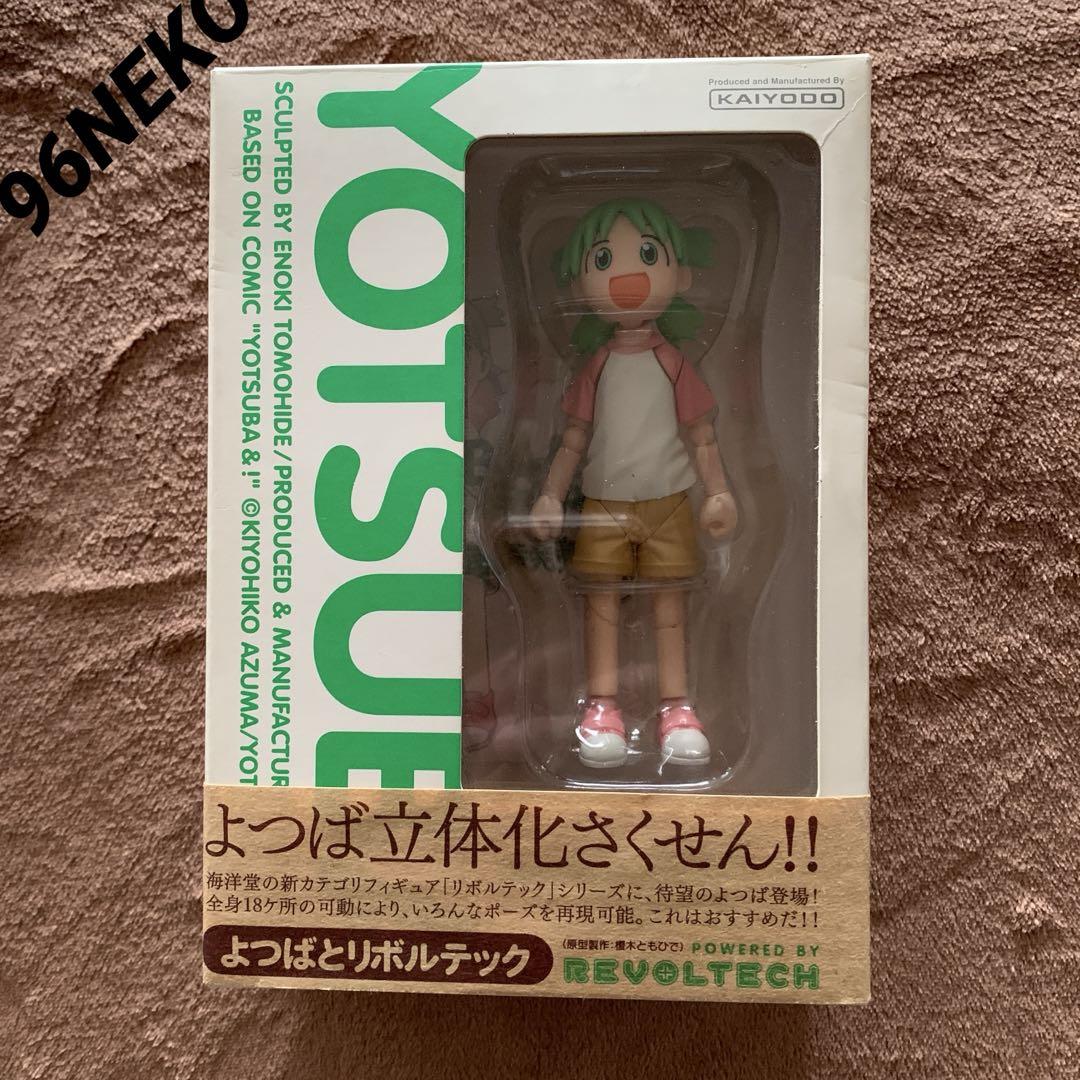 よつばとリボルテック よつば　フィギュア YR002【よつば立体化作戦!】リボルテックよつば｜よつばと！｜海洋堂