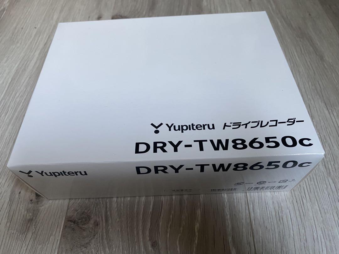 Yupiteru DRY-TW8650c ドライブレコーダー　未使用品