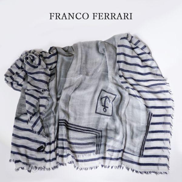 楽天市場】franco ferrari ストールの通販