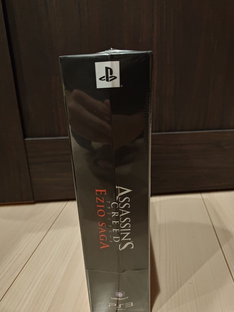 完全 版PlayStation3