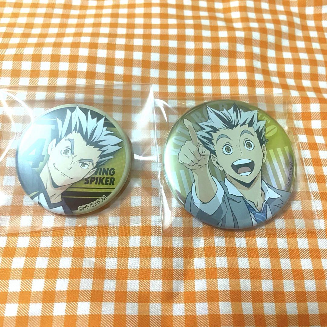 ハイキュー　木兎　缶バッジ　ナンジャタウン