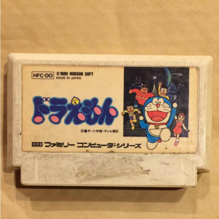 メルカリ ファミコン ソフト ドラえもん カセット シール跡有り Fc 家庭用ゲームソフト 498 中古や未使用のフリマ メルカリ ファミコン ソフト ドラえもん カセット シール跡有り Fc 家庭用ゲームソフト 498 中古や未使用のフリマ