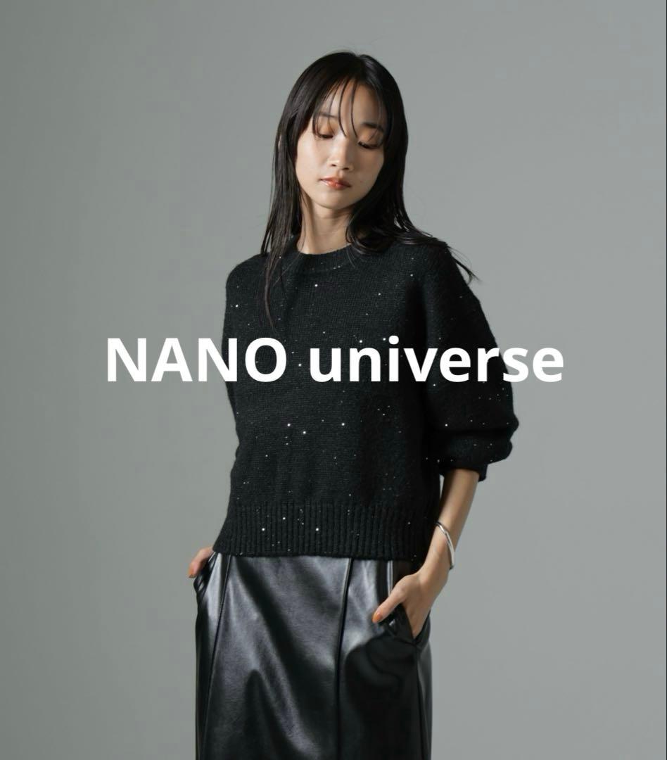 NANO universe ナノユニバース スパンコールラメニットプルオーバー SIZE nano universe