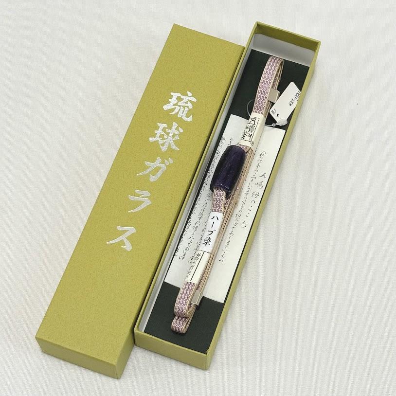 ゆりのはな　未使用品　帯締め　五嶋紐　三分紐　琉球ガラス　帯留め　正絹　G707