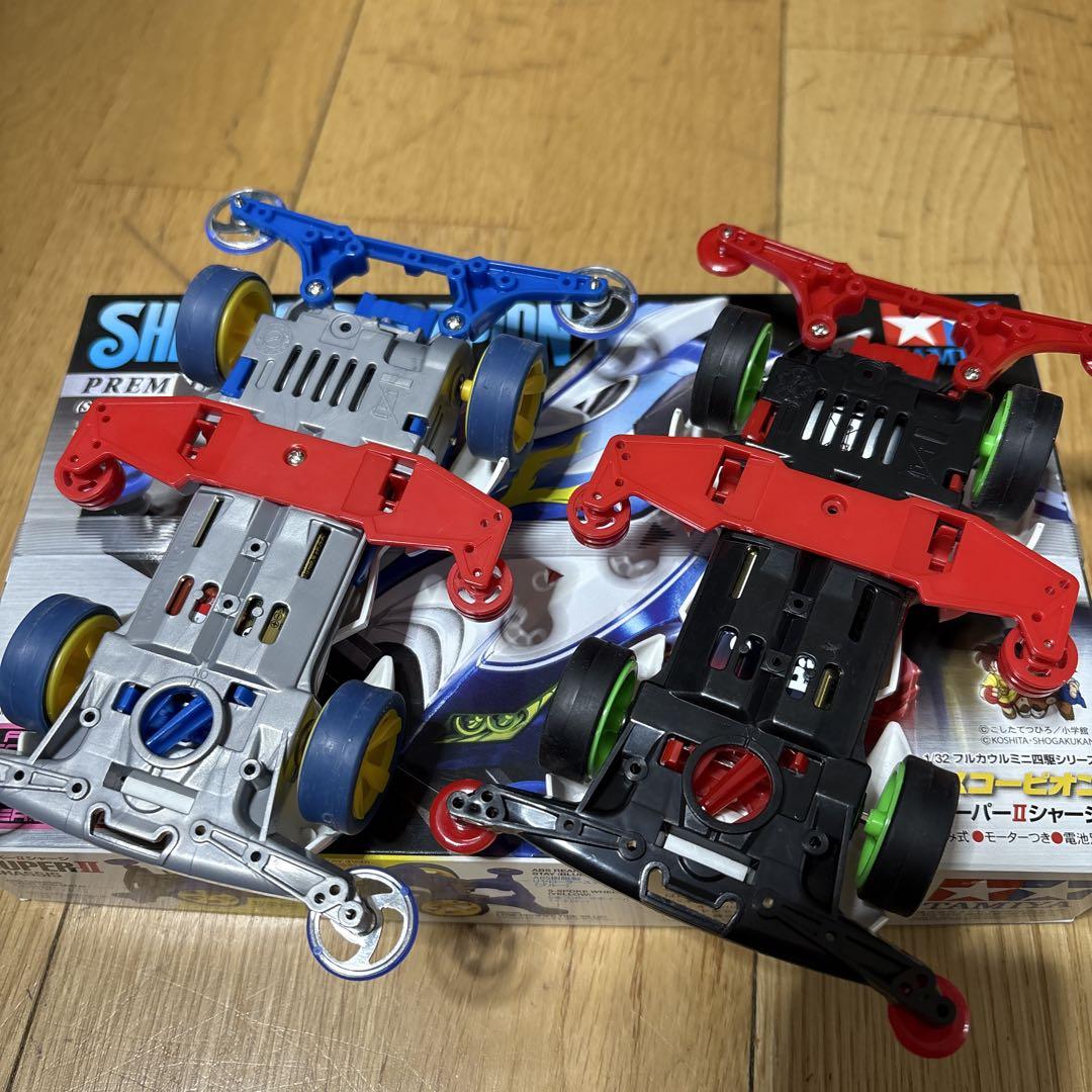 ミニ四駆シャイニングスコーピオン 塗装済み2台シャーシ新品セット
