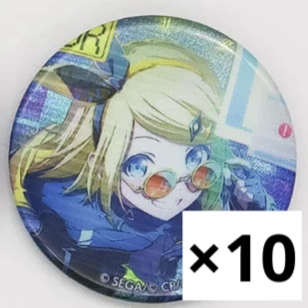 再入荷商品 10個 40b グリ缶 鏡音リン プロセカ まとめ売り メルカリ - その他