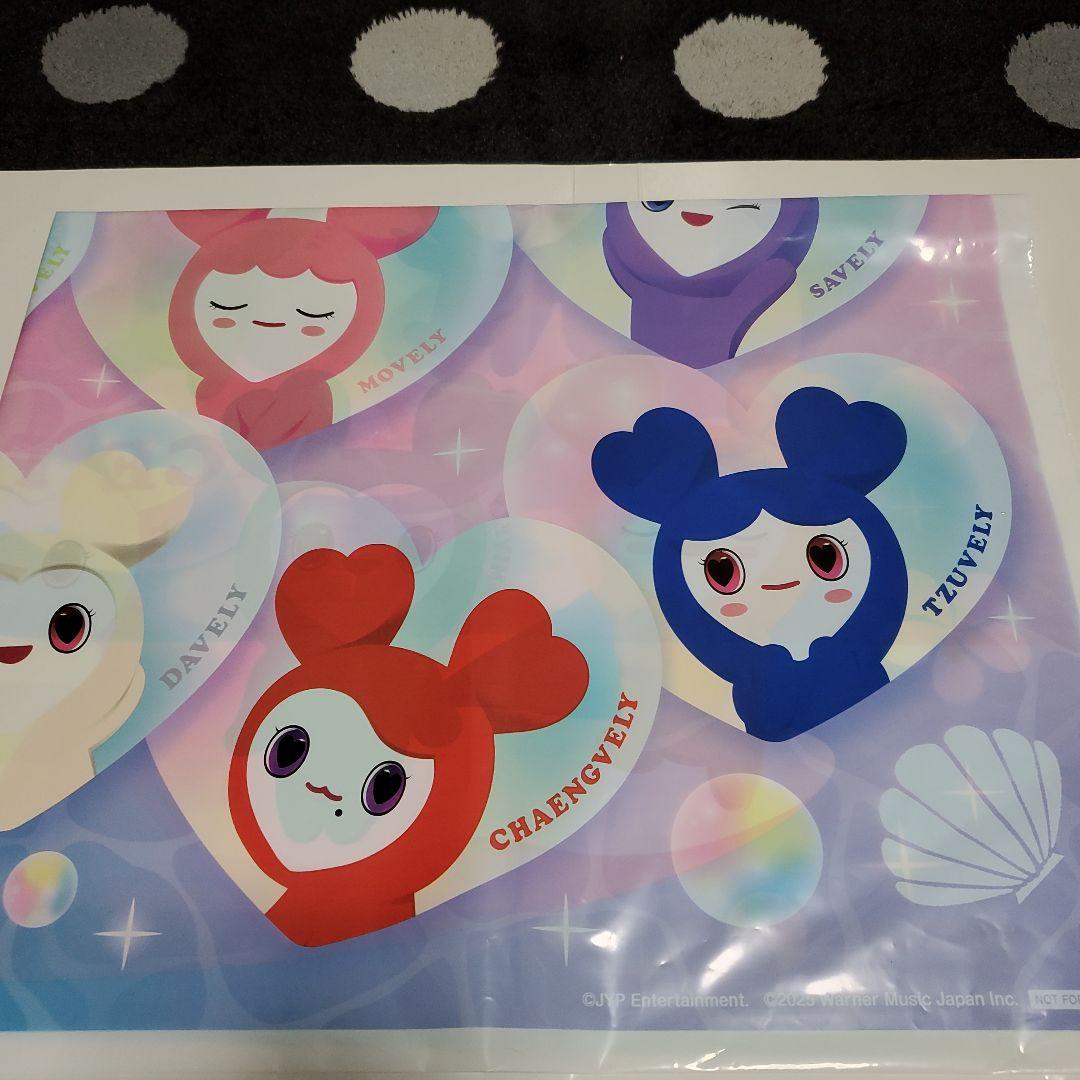 GIGO　TWICE LOVELYS おくるみマスコット TWICE LOVELYS おくるみマスコット～BABY LOVELYS～ ～GiGO限定