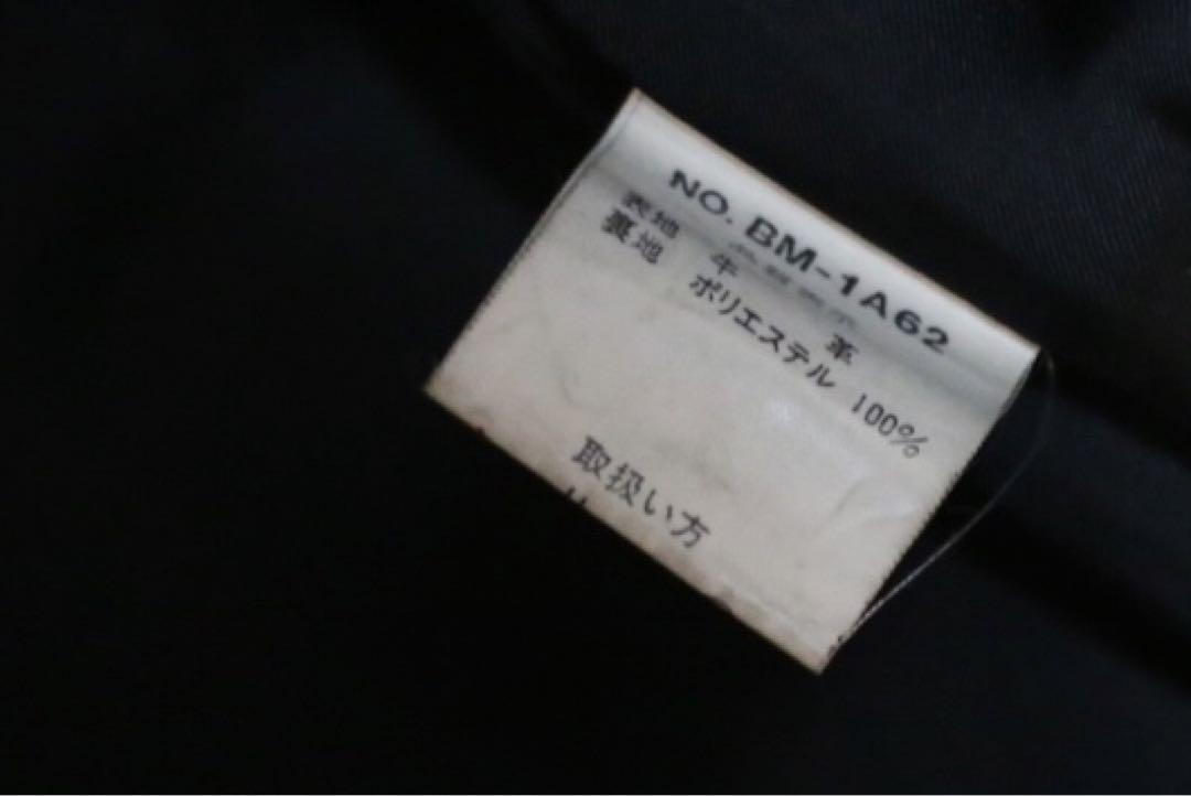 ジャケット・アウター harold's gear leather jacket