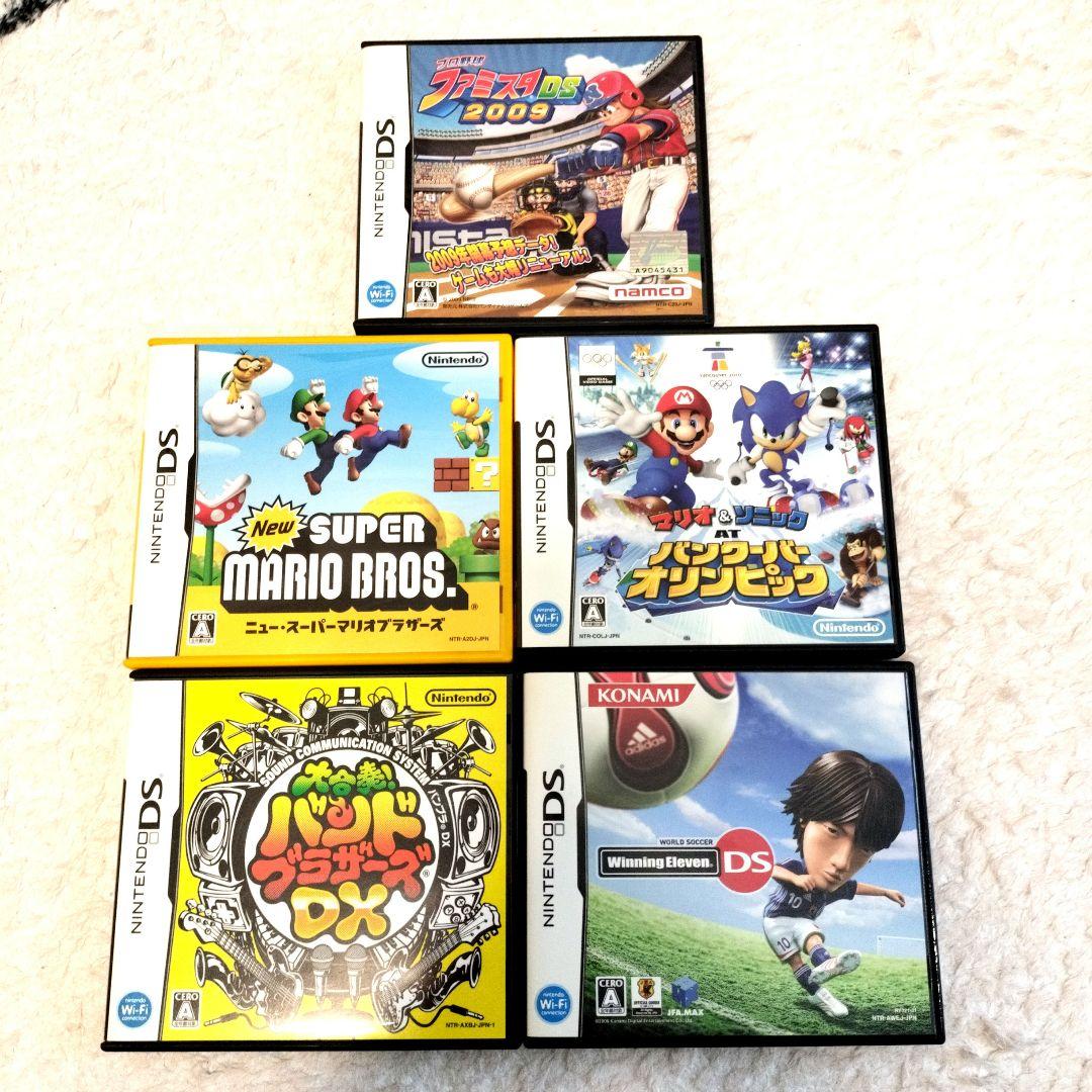 ニンテンドーDS ソフト 5本セット ニンテンドーDSソフト5本セット - メルカリ