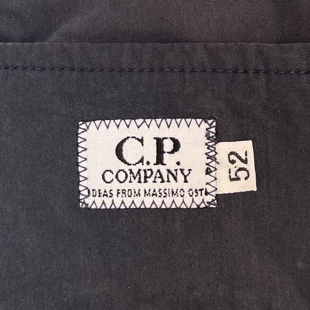 90s CPカンパニー リバーシブル ダウンジャケット CPCompany