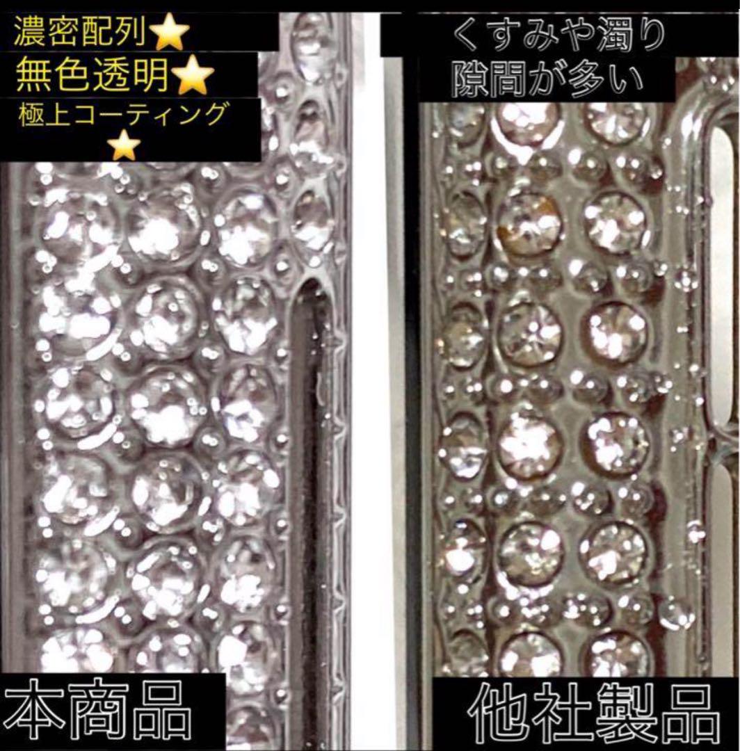 P69-⭐︎Apple Watchキラキラカバーケースアップルウォッチ