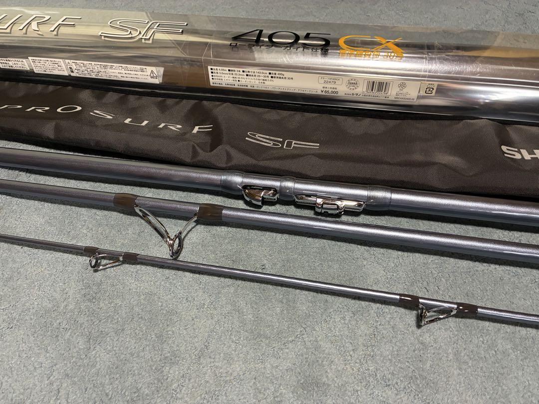 SHIMANO PROSURF SF シマノ　プロサーフ　405CX 投げ竿