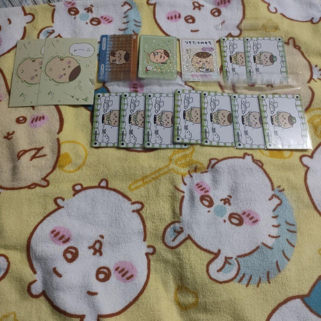 くりまんじゅう まとめ売り ちいかわ くりまんじゅう まとめ売り - メルカリ
