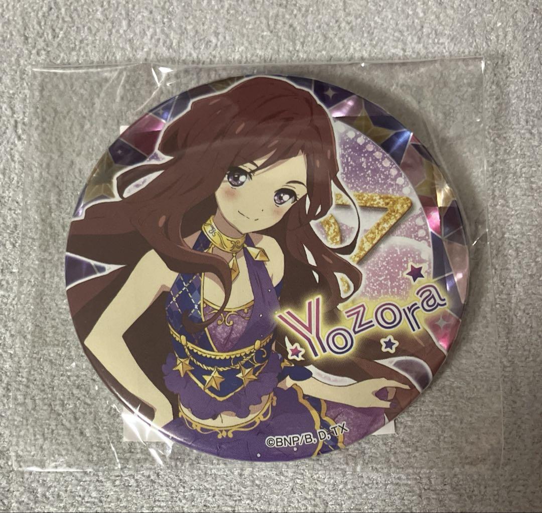 アイカツスターズ　グリッター　缶バッジ　夜空
