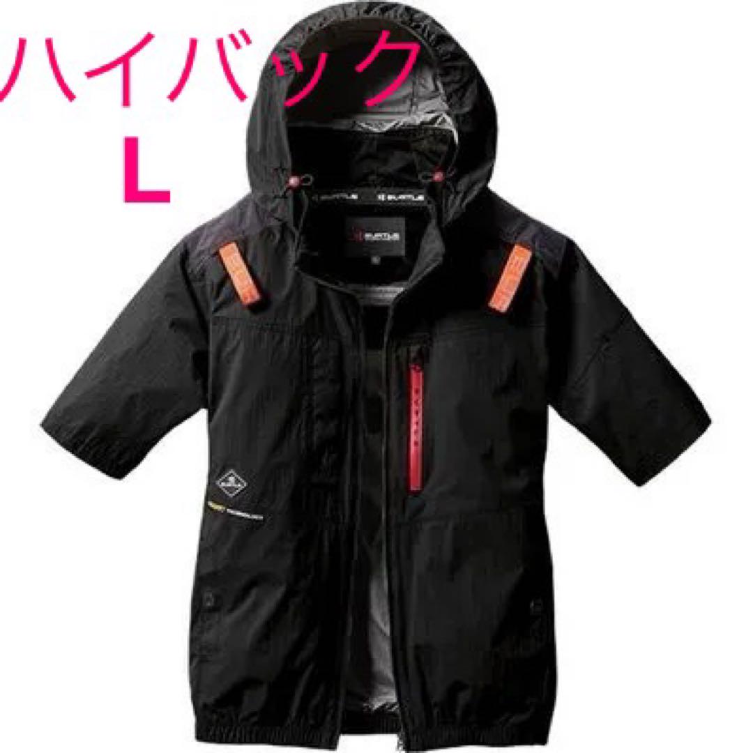 AC2086 XL　アーミカーキ　ハイバック　半袖 2025年新作 ハイバックAC2086 半袖 アーミカーキ XL空調服