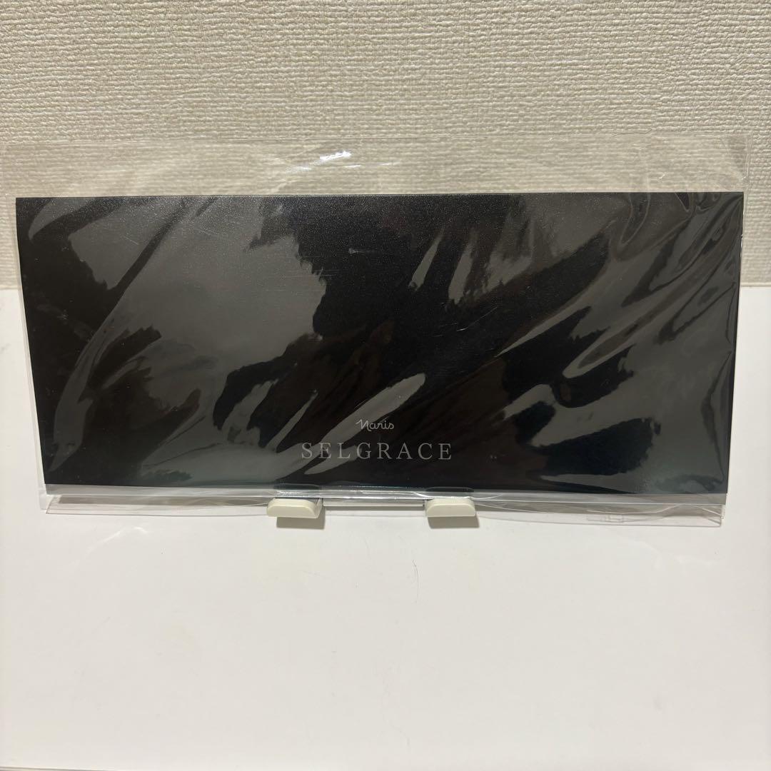 ナリス　セレグレース　フォーミュラ×Ⅰ箱 ナリス セルグレース6 (1回お試し)とセルグレース フォーミュラ