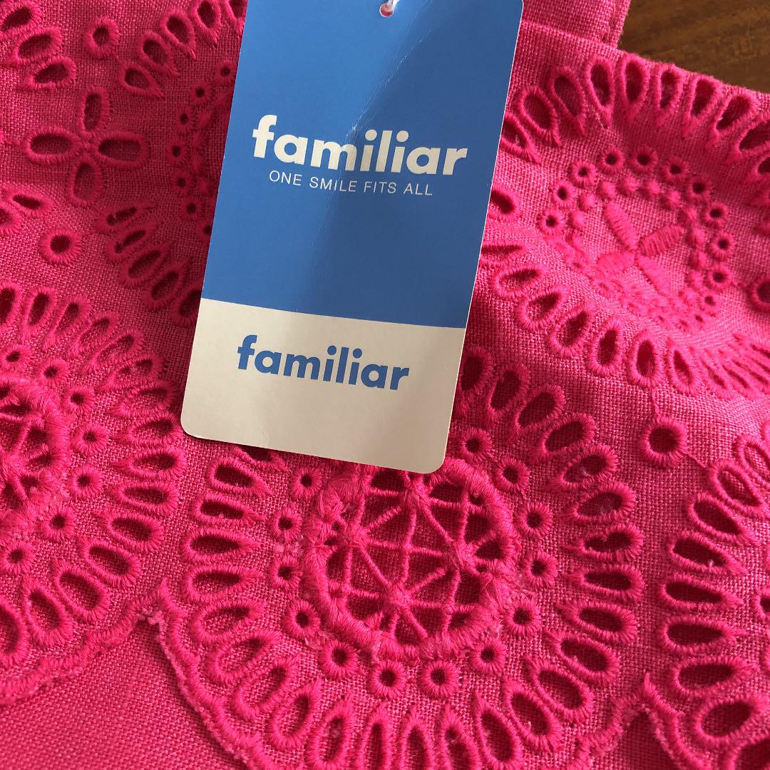 familiar バッグ