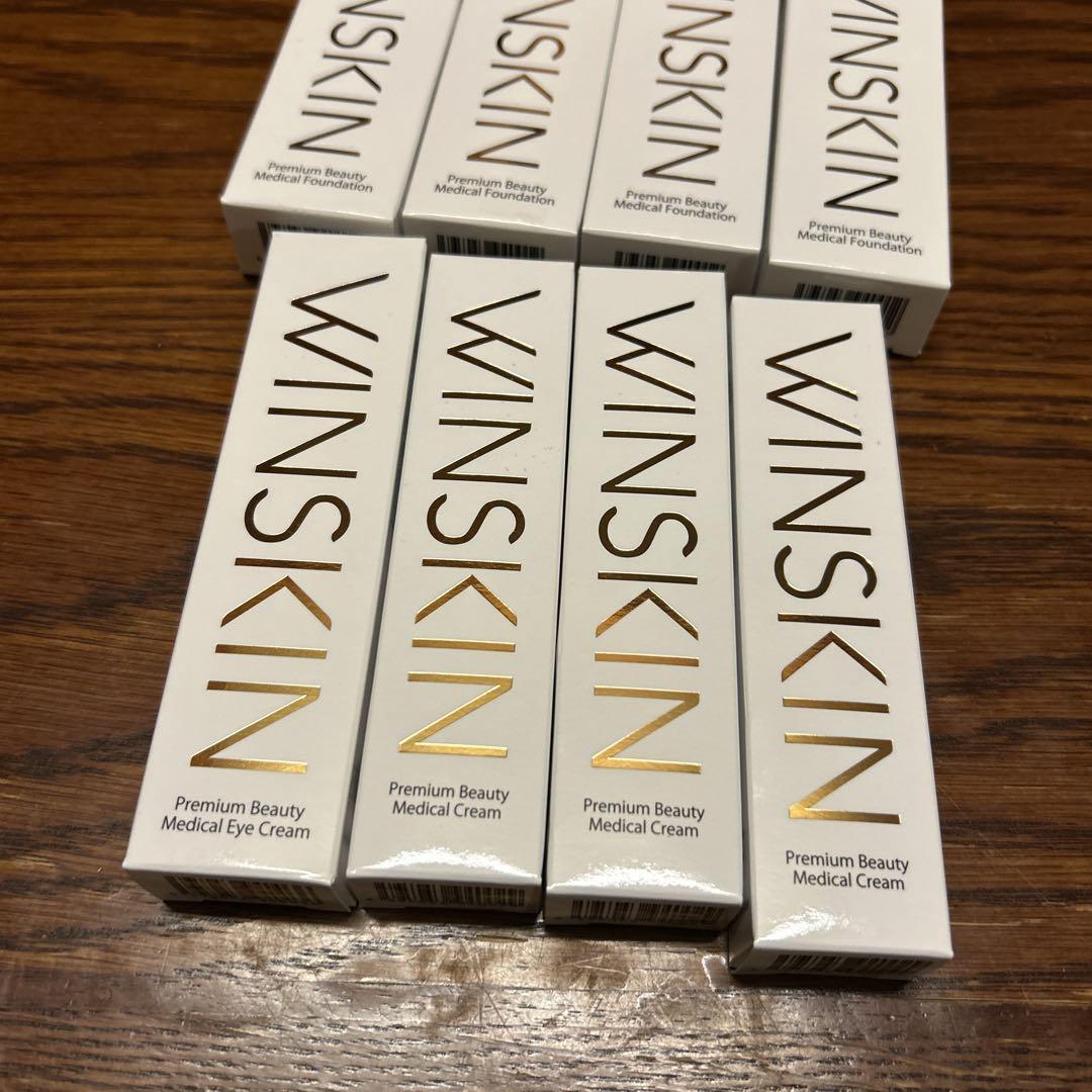 winskin アイクリーム 薬用クリーム リキッドファンデーション まとめ売り