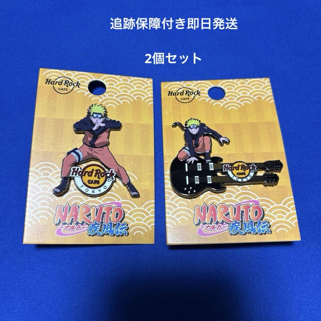 ハードロック　カフェ東京 NARUTO ナルト 疾風伝 ピンバッジ 2種　六本木