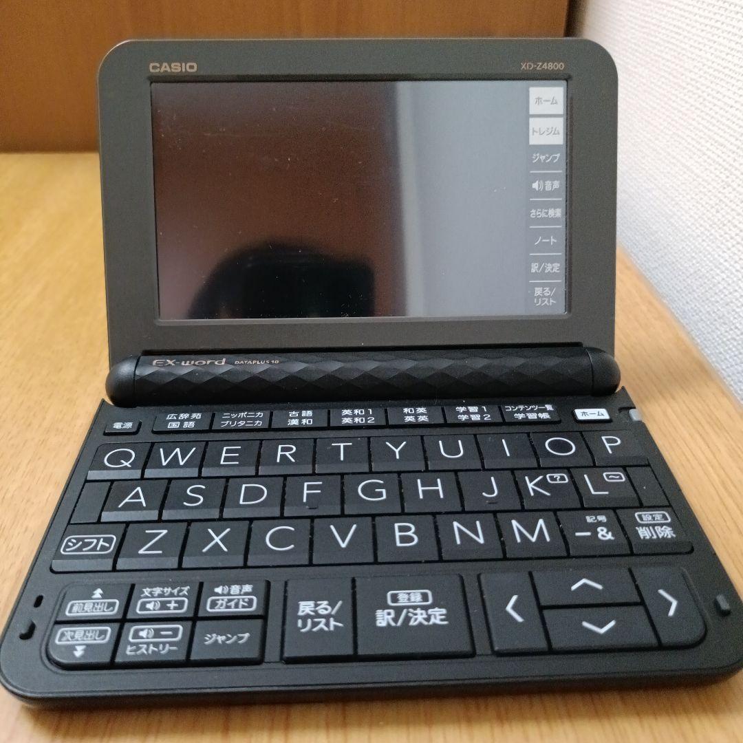 CASIO電子辞書　EX-word DATAPLUS10 XD-Z4800