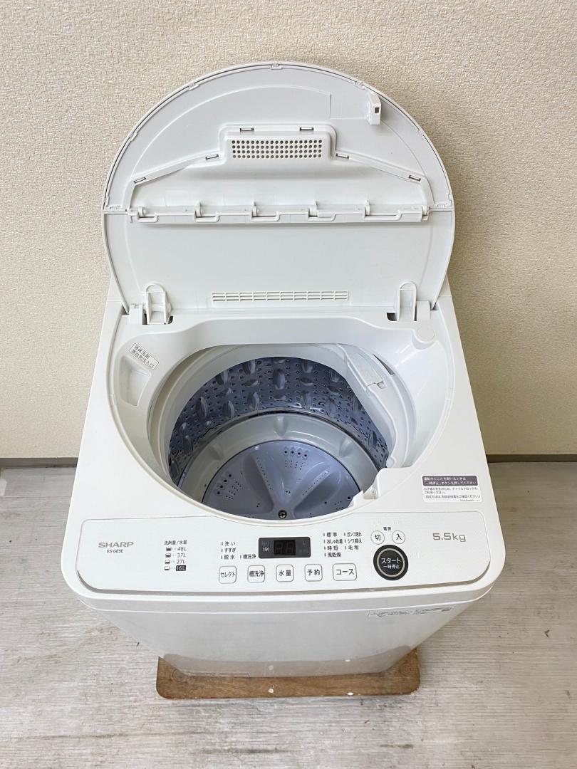 冷蔵庫 洗濯機