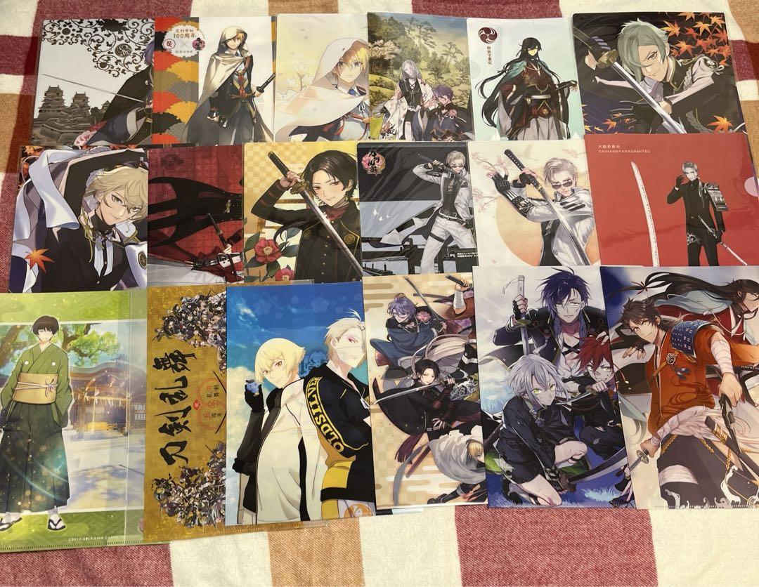 【高価値】 刀剣乱舞 まとめ売り 紙類 その他