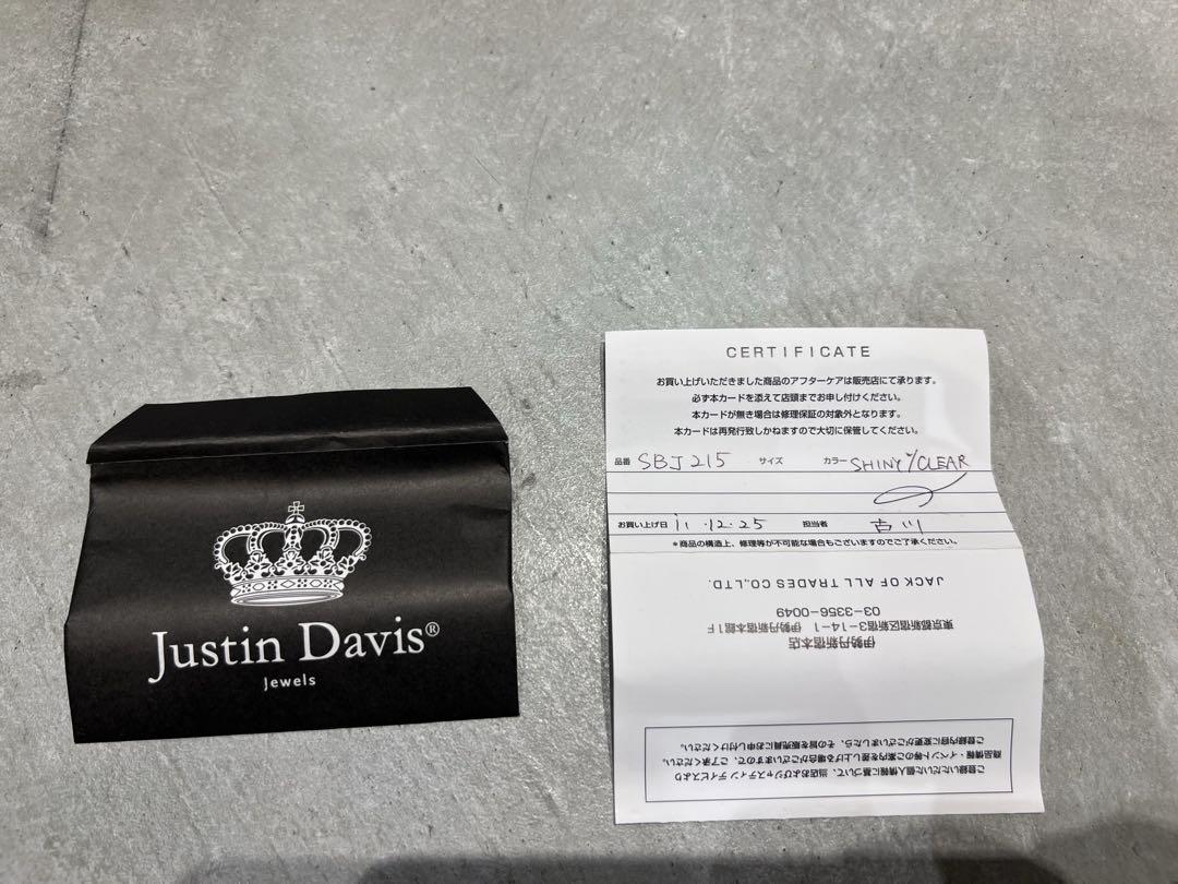 justindavis ブレスレット　SBJ215 シャイニー/clear S