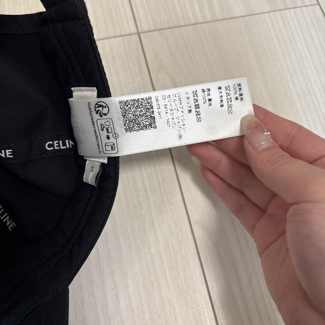 CELINE トリオンフ ブラック ベースボールキャップ 正規品 セリーヌ