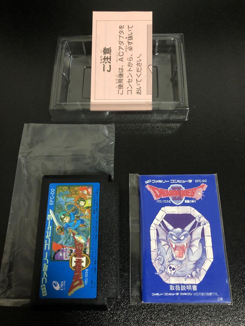 ドラゴンクエスト2 悪霊の神々 ファミコン 美品 （≪楽しい≫美