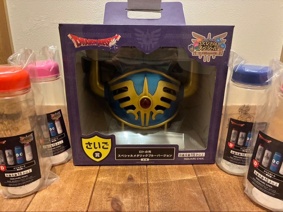 ドラゴンクエスト