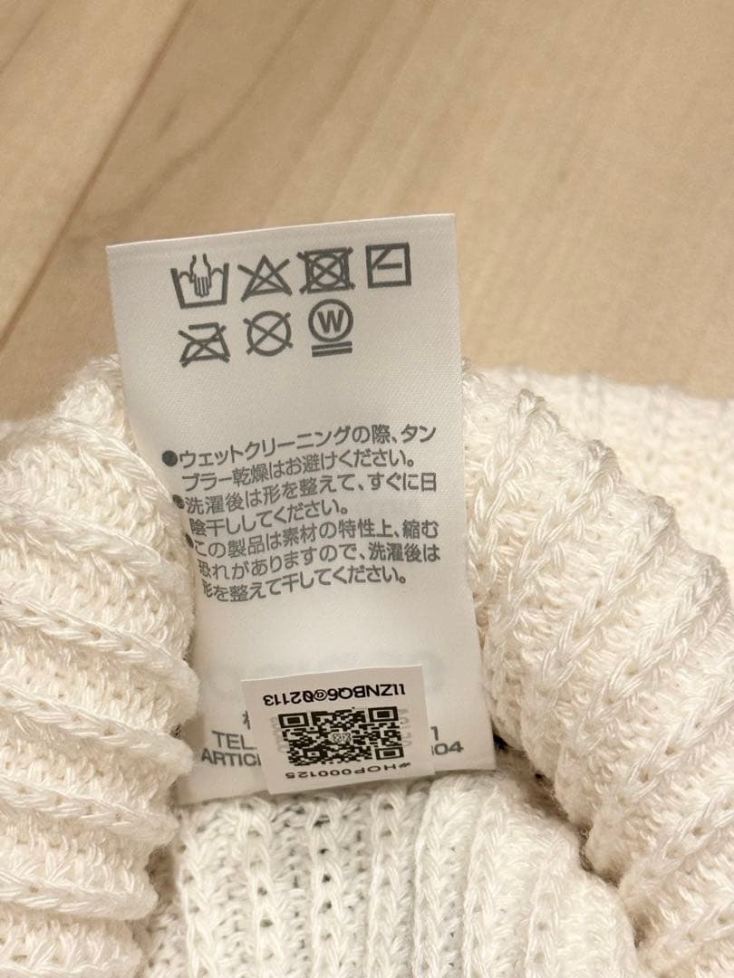 https://static.mercdn.net/item/detail/orig/photos/m17860722213_7.jpg?1791499440
