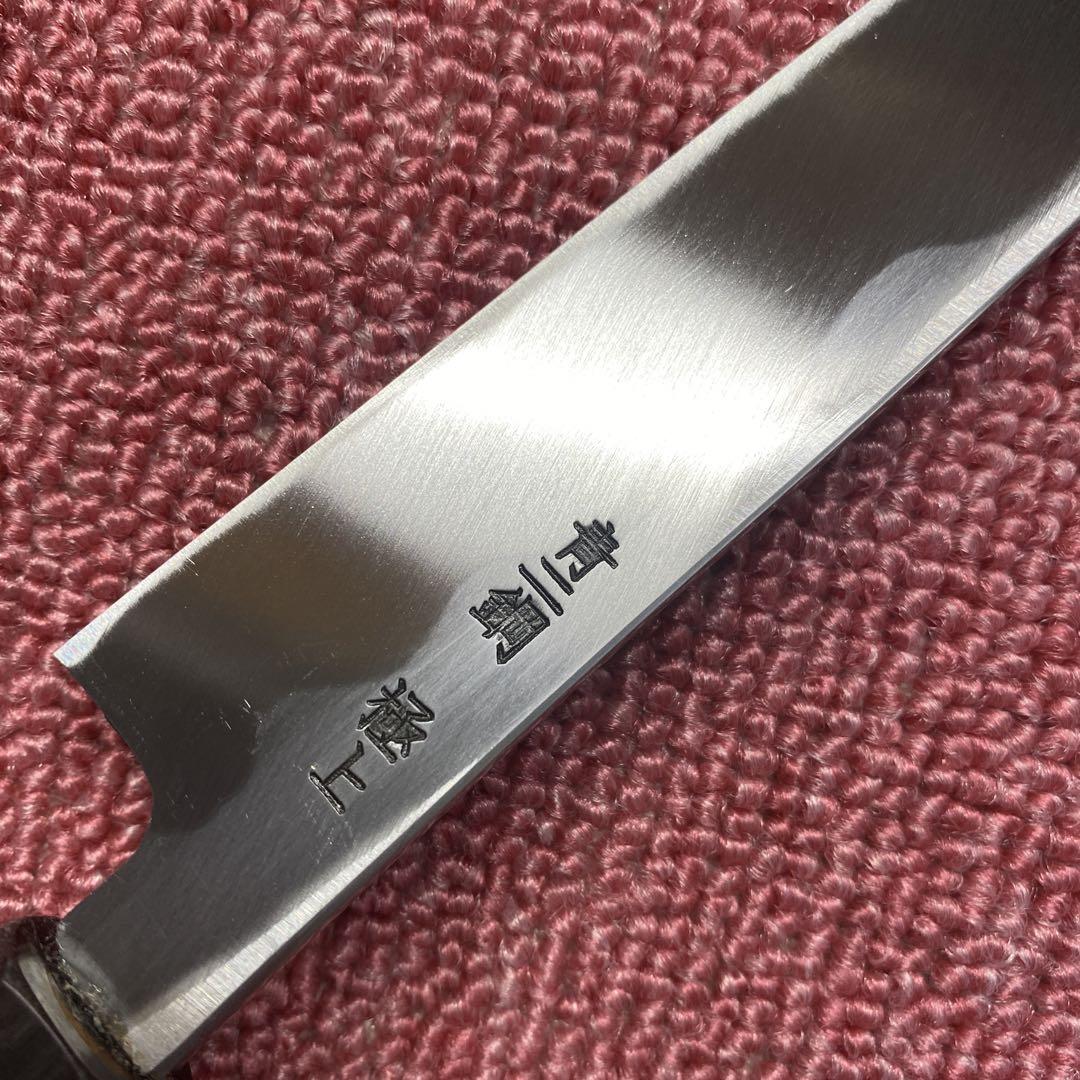 青二鋼 先丸柳刃包丁240㎜ 8寸