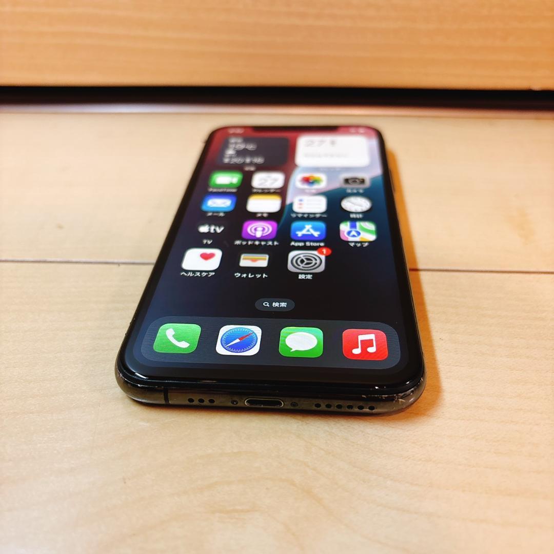 iPhone XS スペースグレイ 256GB SIMフリー バッテリー100％