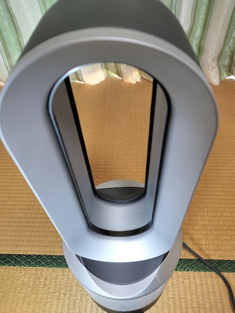 ダイソン 空気清浄機能付ファンヒーター 23年製 HP00 ホット&クール