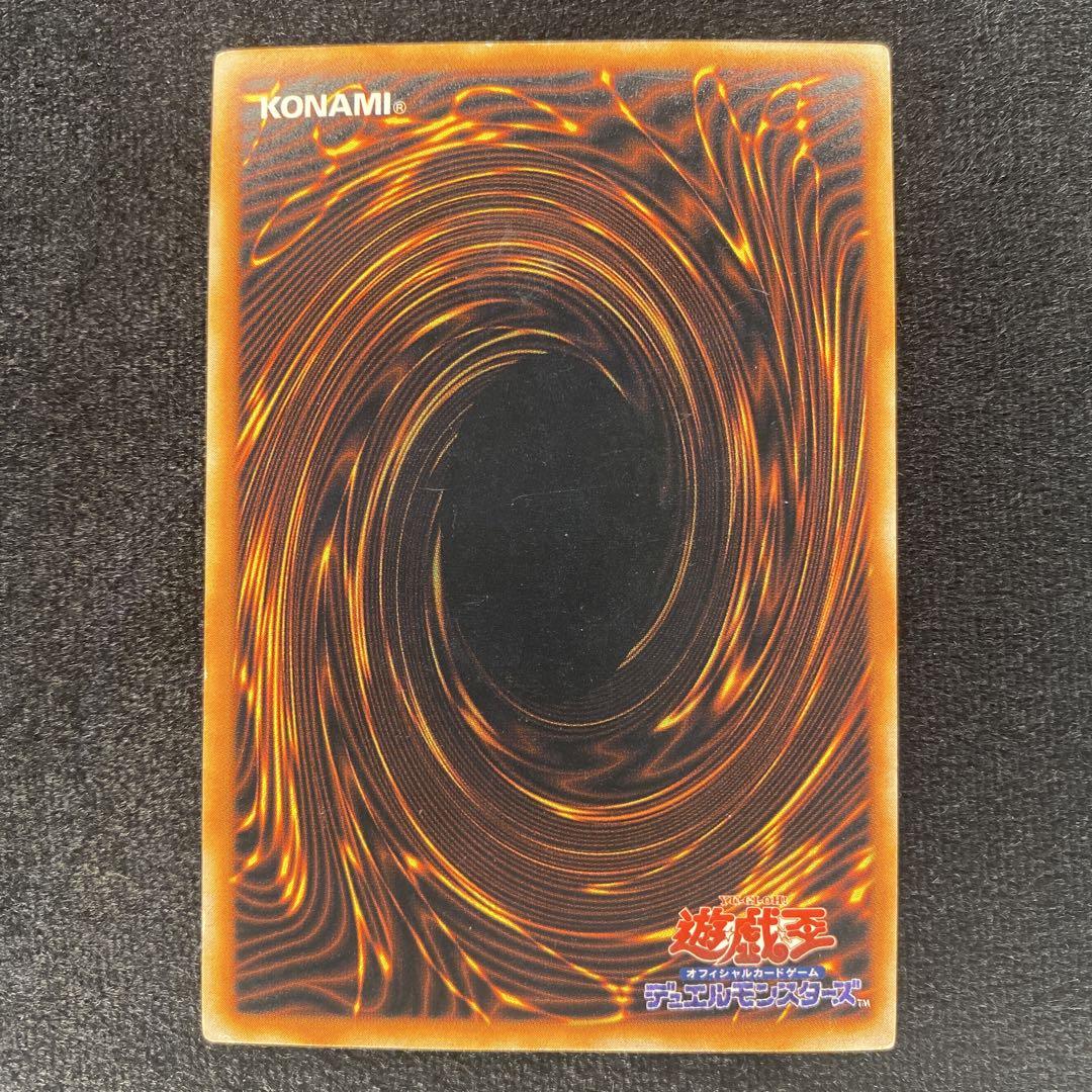 遊戯王 初期VOL１ララ・ライウーン MAGIC&WIZARDS版重要なお知らせ 遊戯王 初期VOL1ララ・ライウーン MAGIC&WIZARDS版 セット揃い