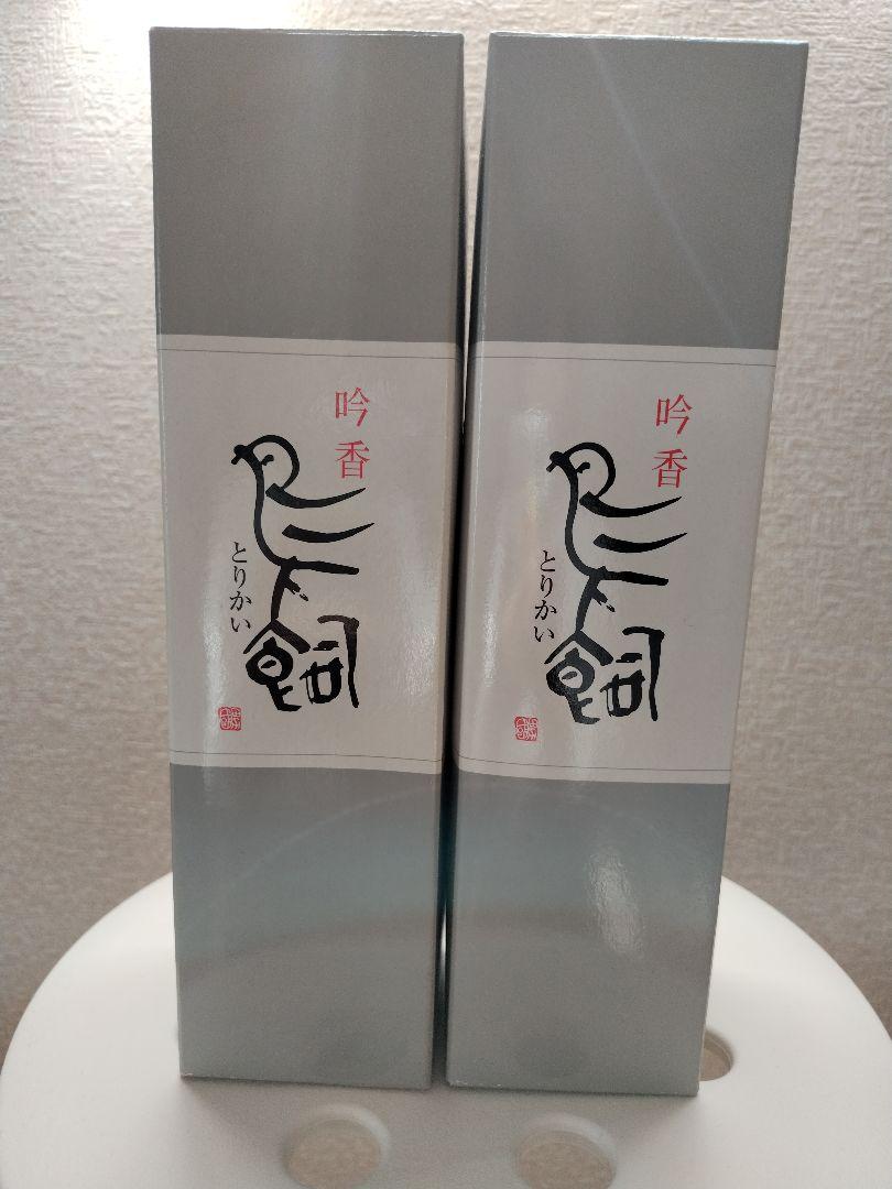 チャンミン愛用 tōkki soju 375ml 17% アルコール 2本