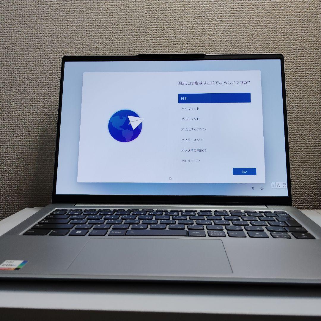 IdeaPad Slim 5i Gen 8 Corei5 13500H