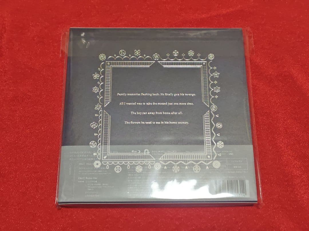 フォーライ 2024 ブルーレイ