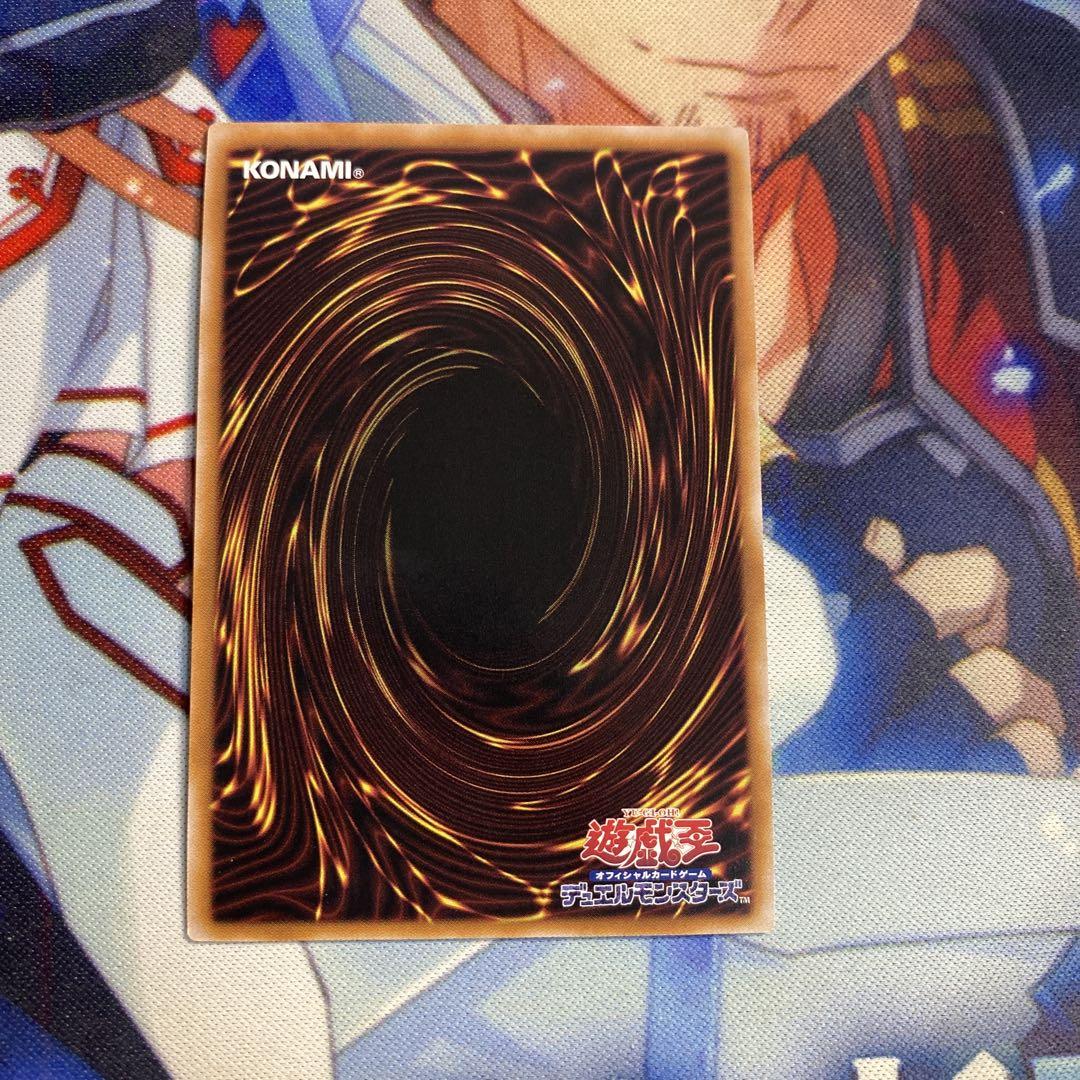 遊戯王 DDカウント・サーベイヤー シークレット 25PP e5 - メルカリ
