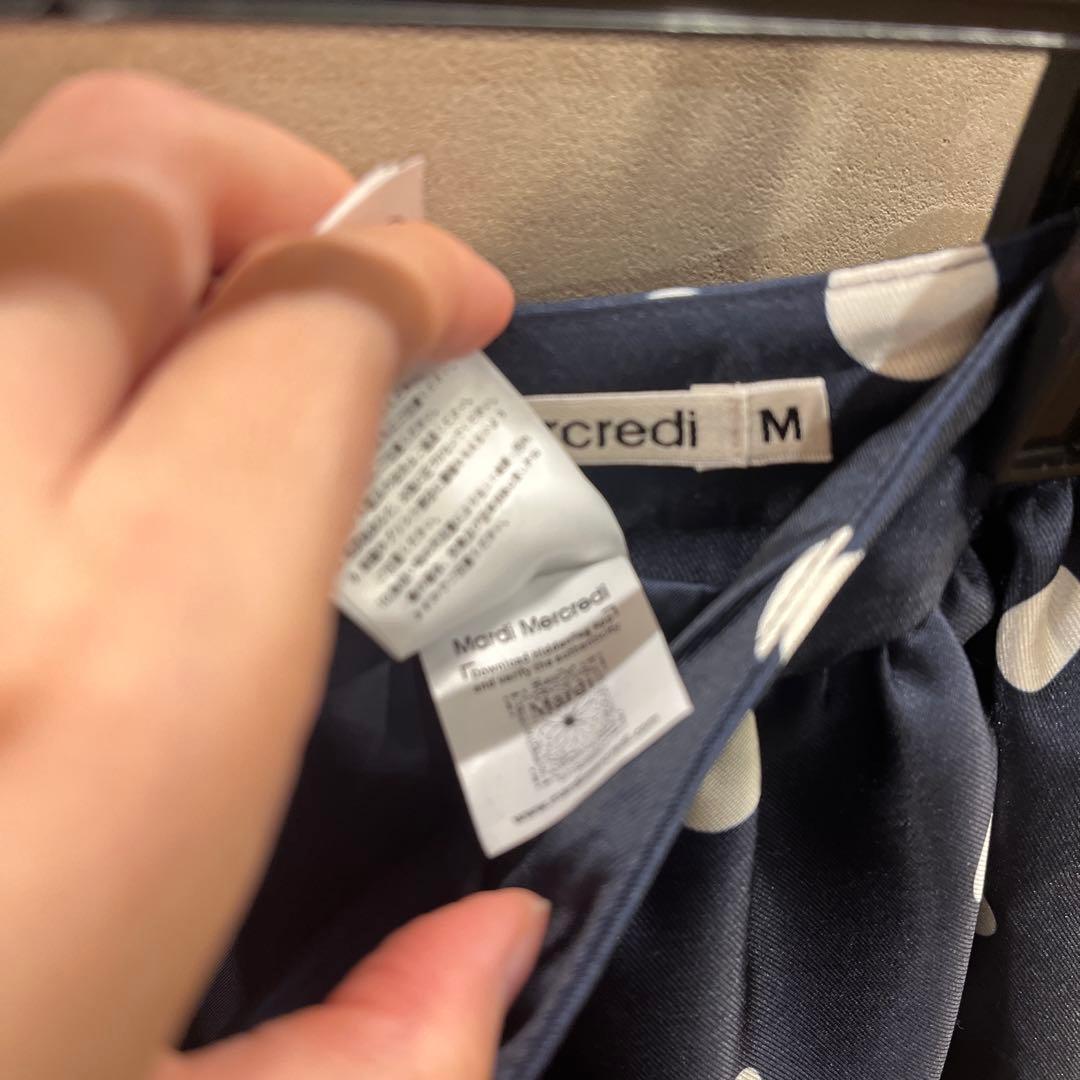 完売品！ネイビー　Mardi ドット柄 フレアスカート Mサイズ