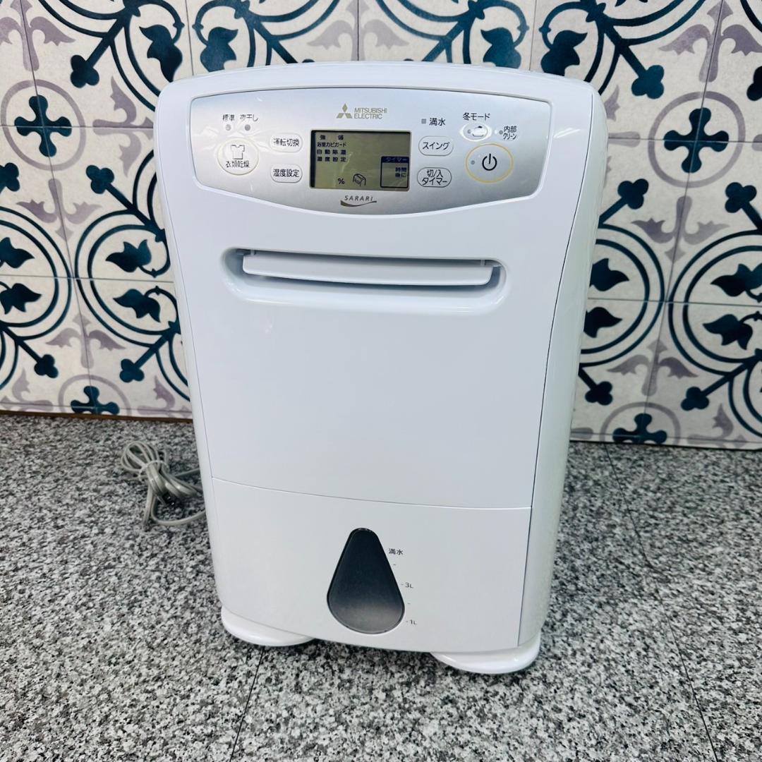 【新品未使用品】三菱　衣類乾燥除湿機　MJ-P180VX-W 楽天市場】【MJ-P180WX-W】 三菱電機 衣類乾燥除湿機 サラリプロ