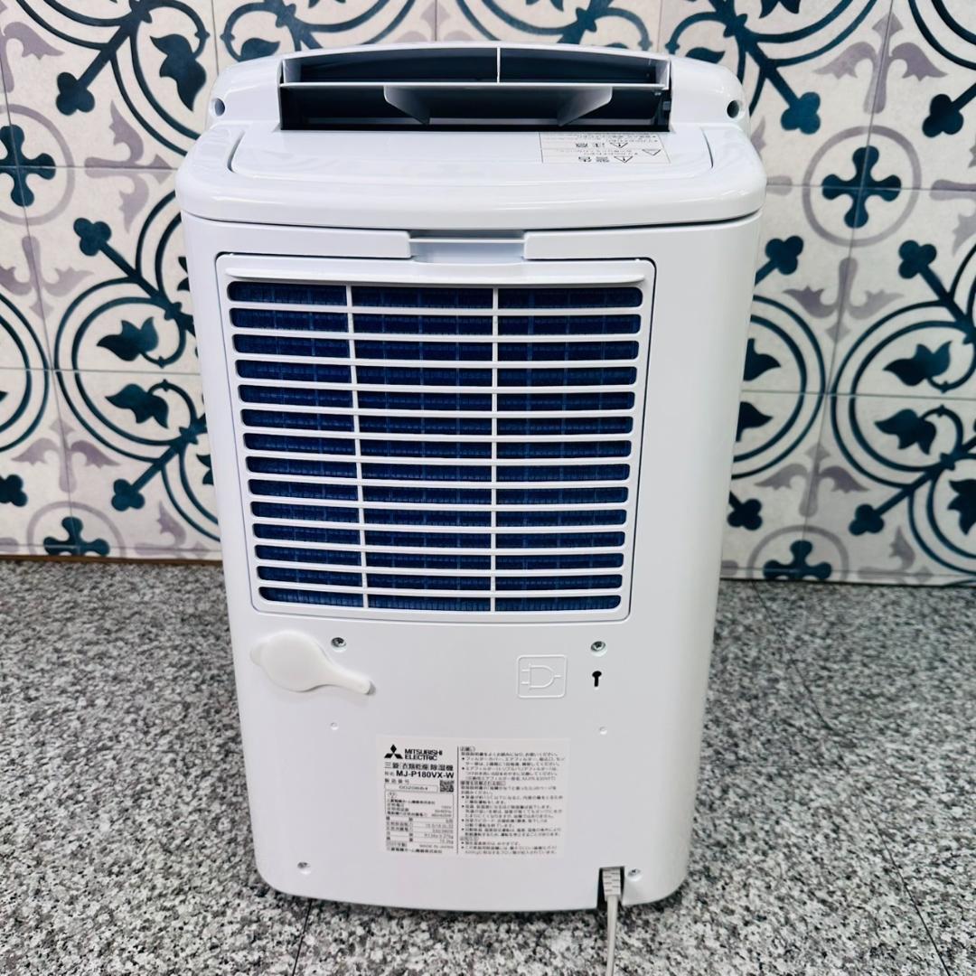 【新品未使用品】三菱　衣類乾燥除湿機　MJ-P180VX-W 505aa838c641c6e54cbfc9b117d542
