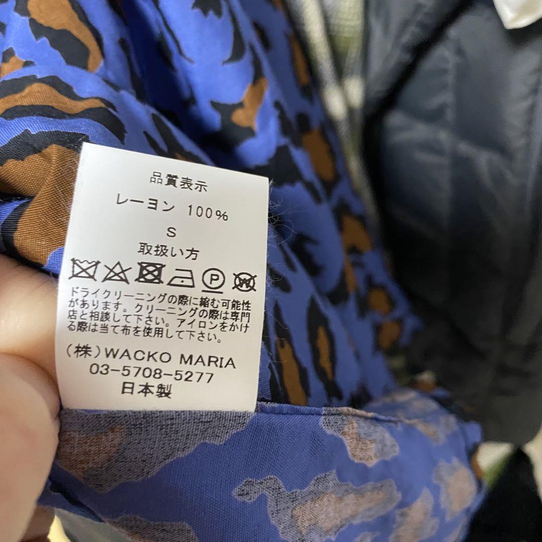 レオパード