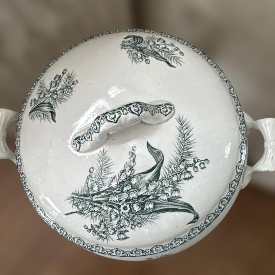 スーピエールやや傷や汚れあり